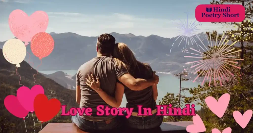  Love Story in Hindi