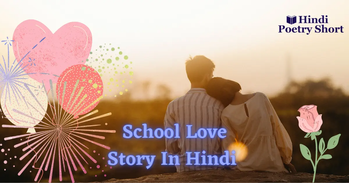 Love Story In Hindi