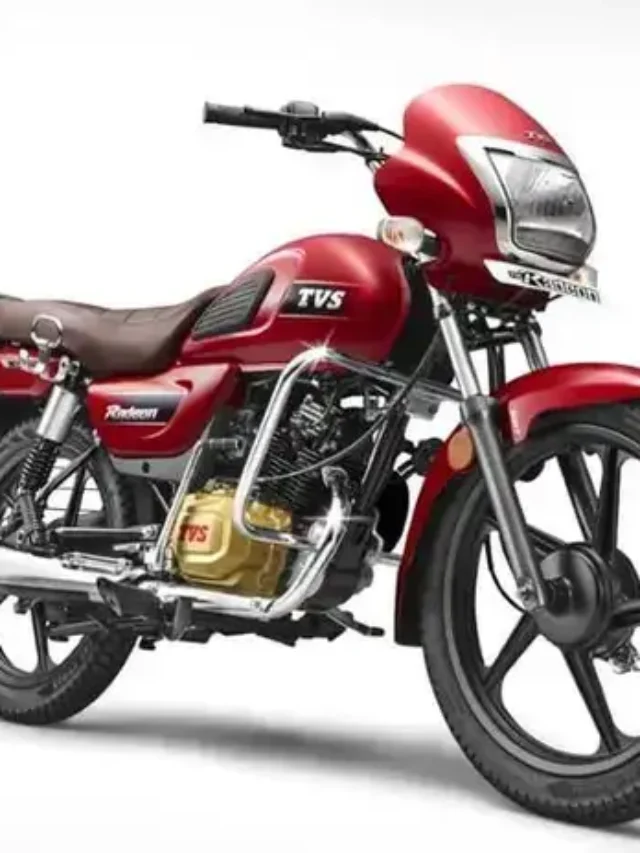 TVS Radeon